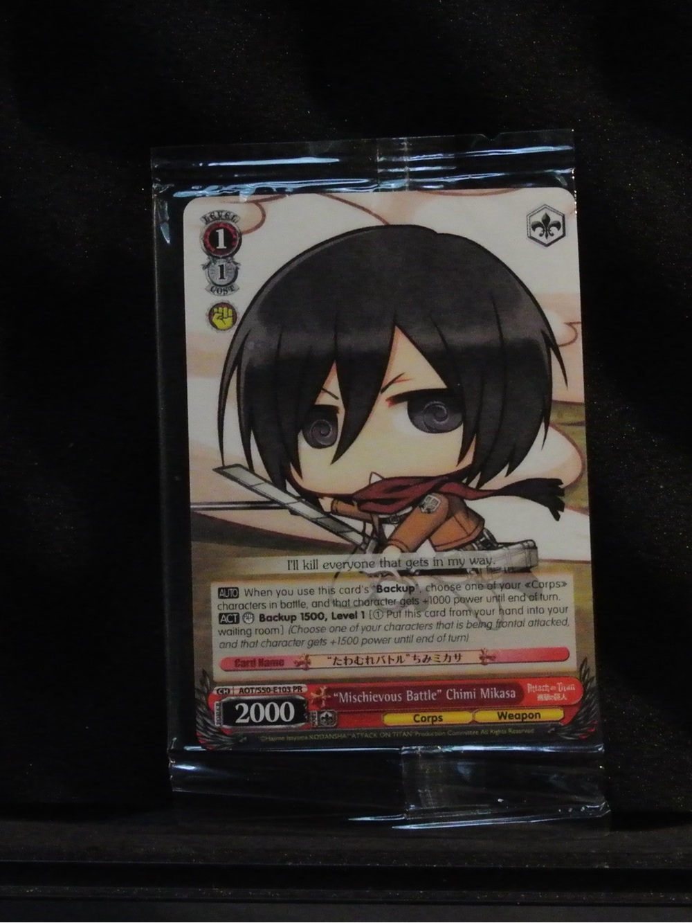 Battle Chibi Mikasa Collectible Card - Weiss Schwarz Sealed Promo AoT